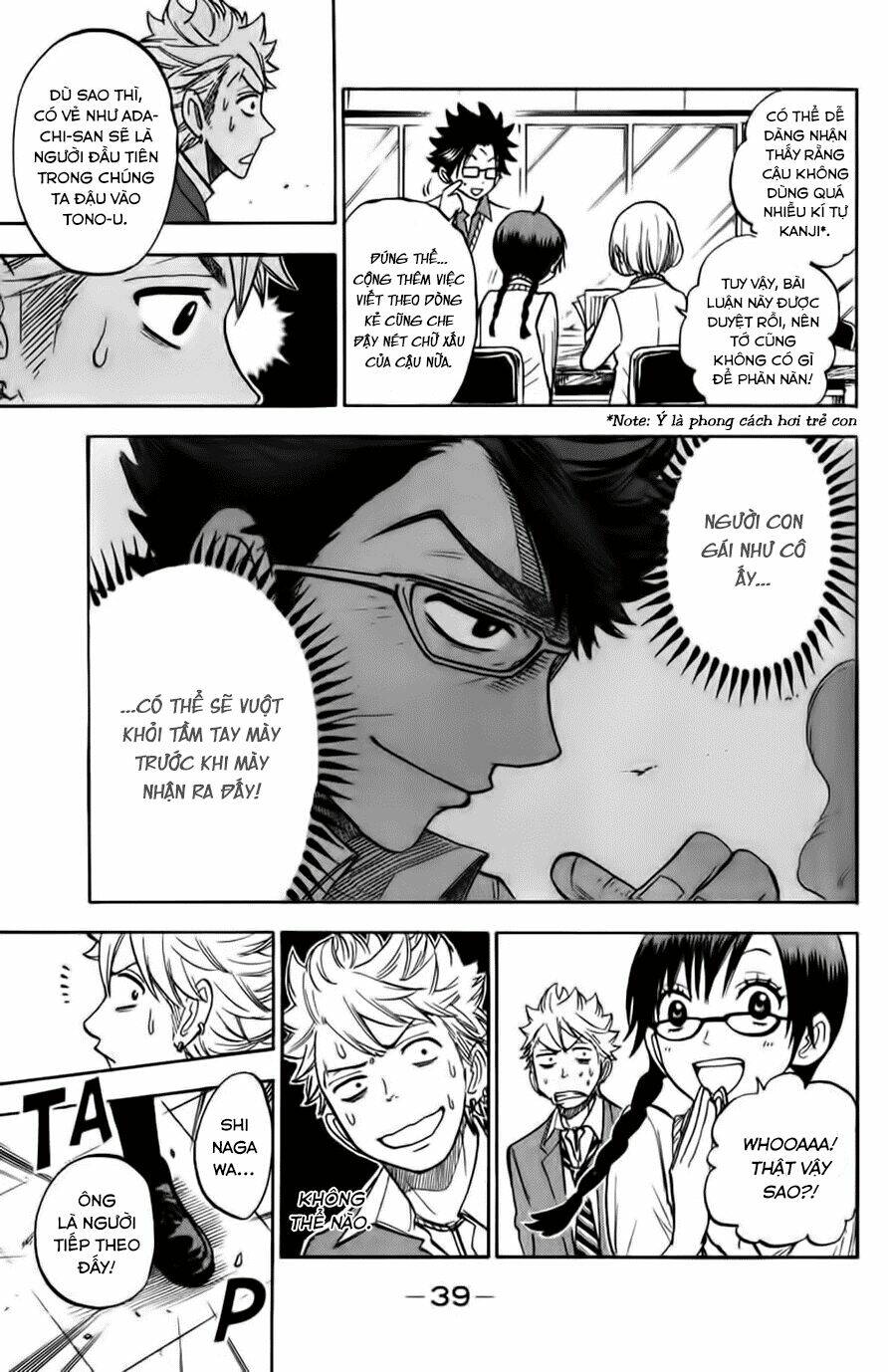 yankee-kun to megane-chan - nhóc quậy và nhỏ 4 mắt chapter 168 18