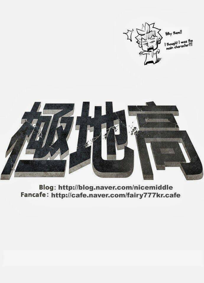 special martial arts extreme hell private high school chapter 11 39