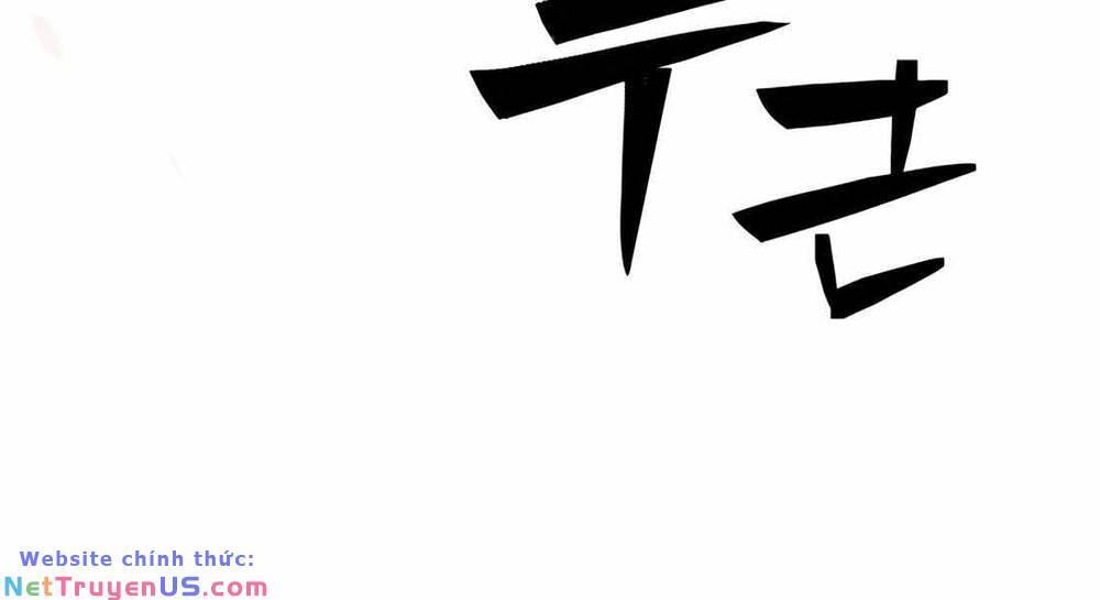 hàng xóm là giang hồ chapter 2 409