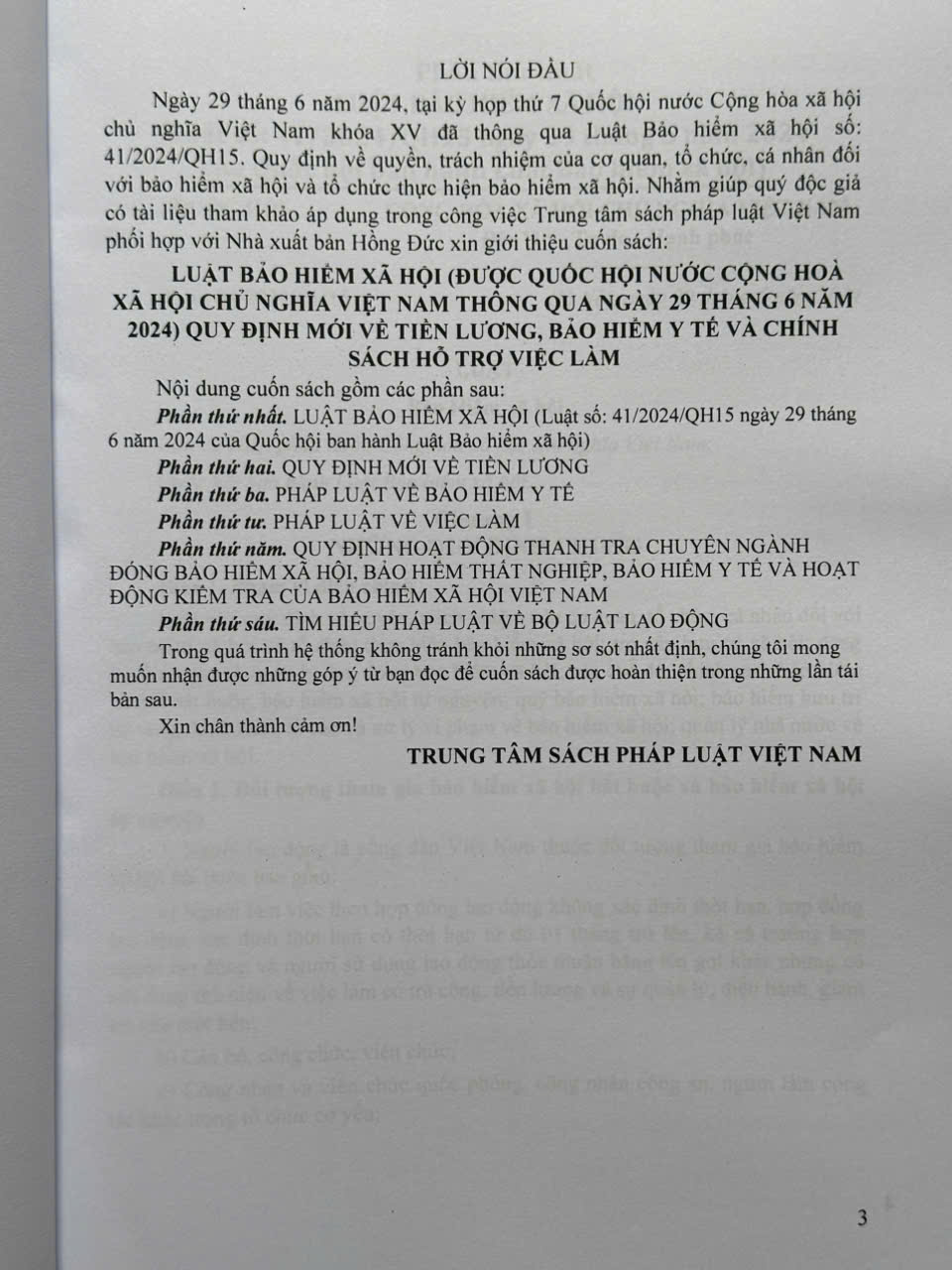 Sách Luật Bảo Hiểm Xã Hội năm 2024 – Quy Định Mới về Tiền Lương, Bảo Hiểm Y Tế và Chính Sách Hỗ Trợ Việc Làm - V2570T