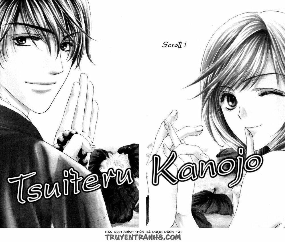 tsuiteru kanojo (enjouji maki) chapter 1 46