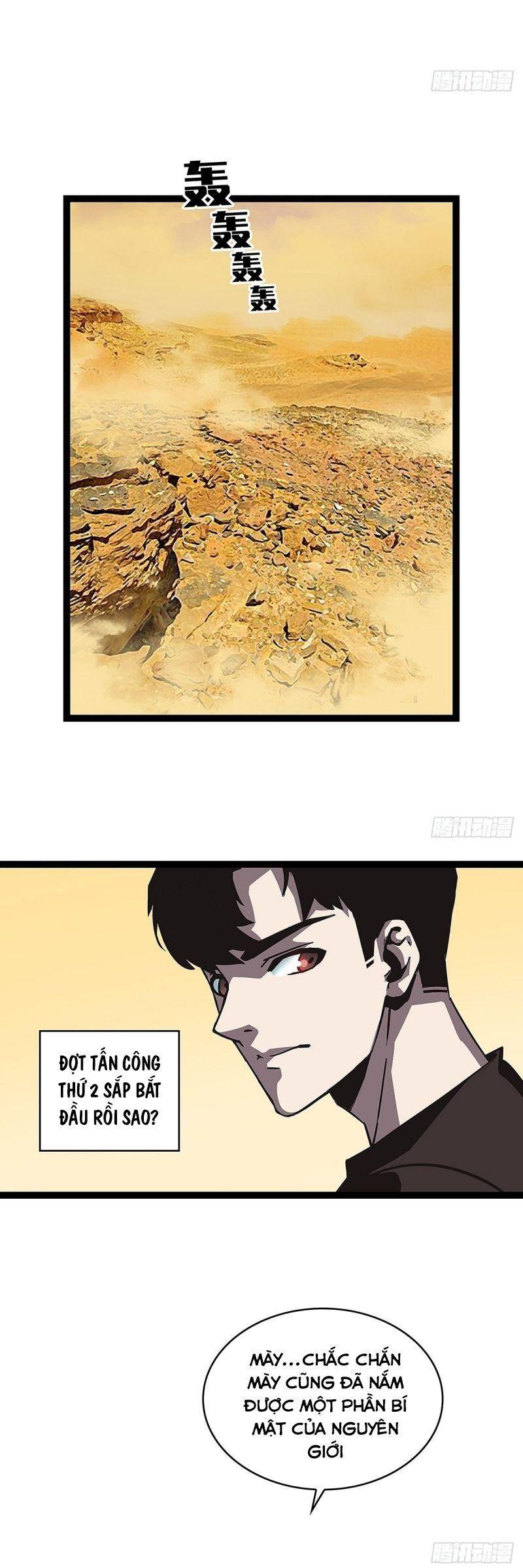 đi lên từ việc chơi game ngiêm túc chapter 12 17