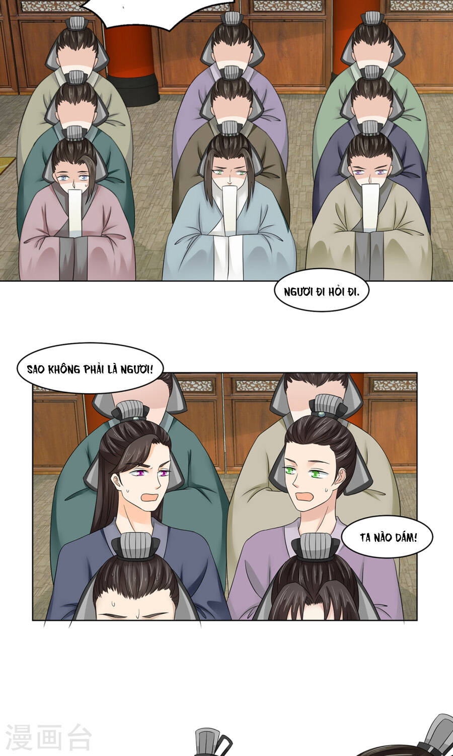 bệ hạ tại thượng, phụng mệnh long dương chapter 24 42