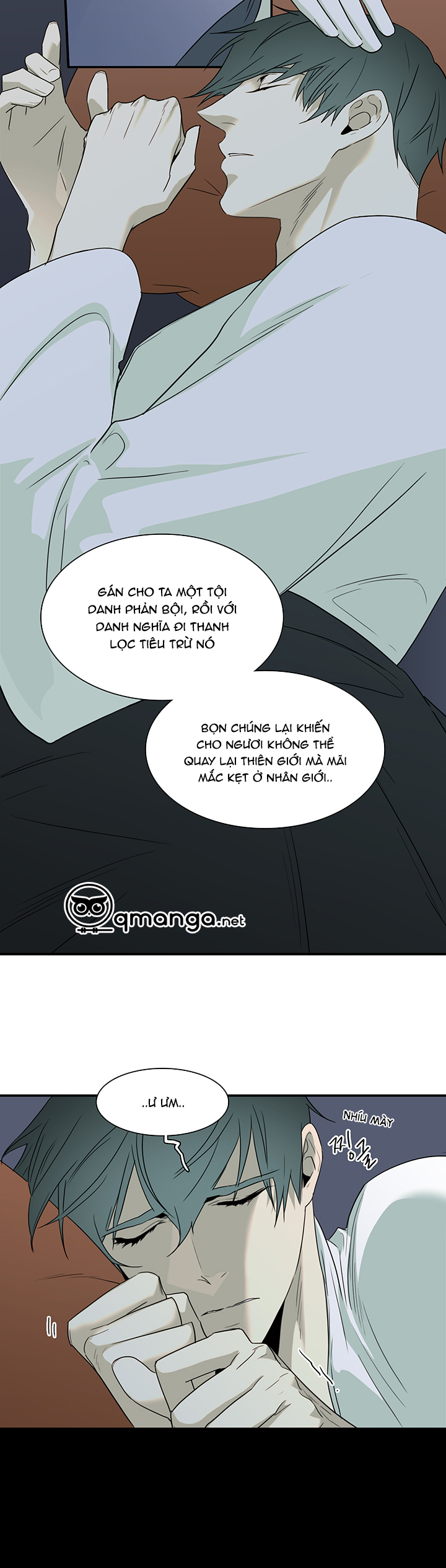 dear door chapter 89 36