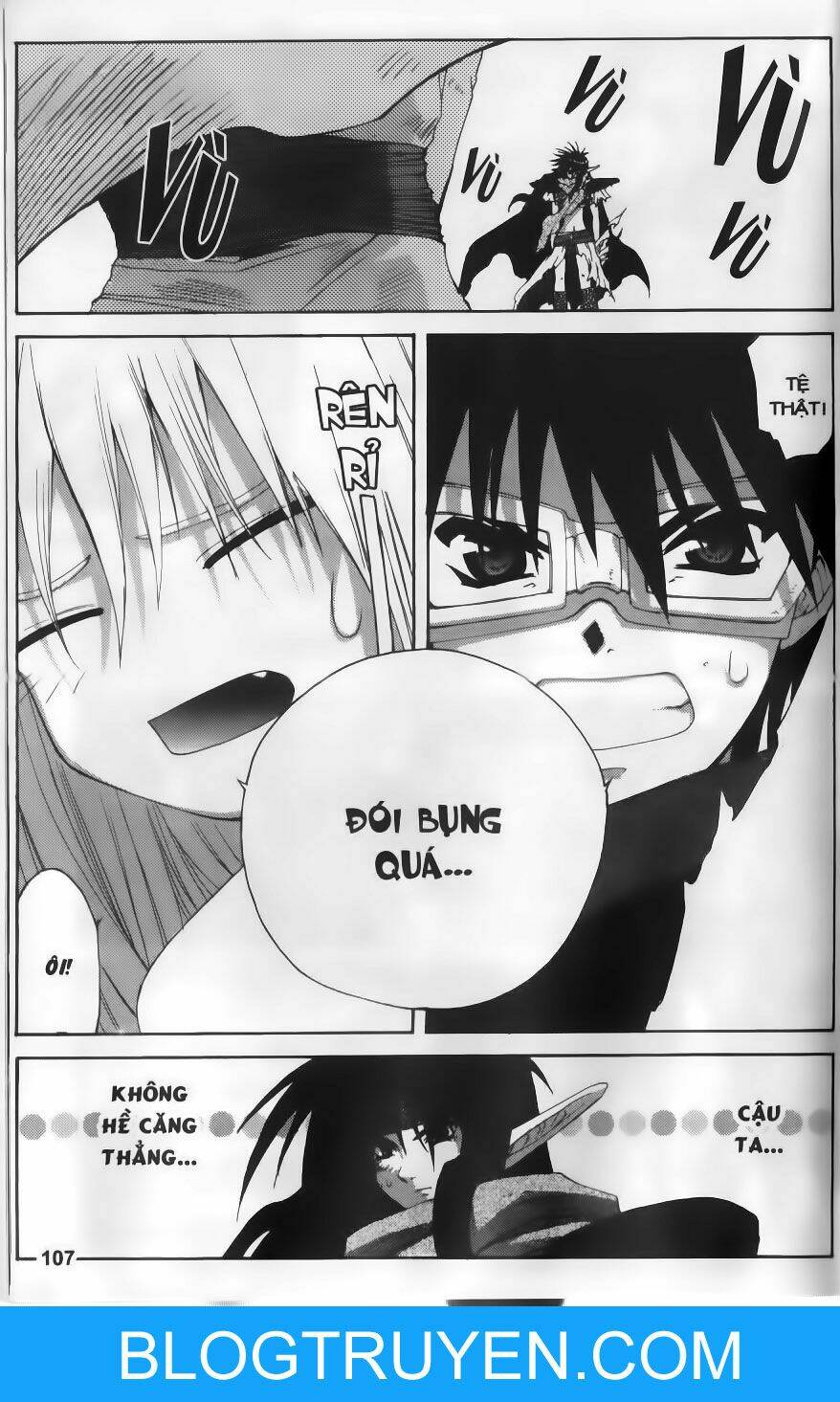 dersert coral chapter 14 4