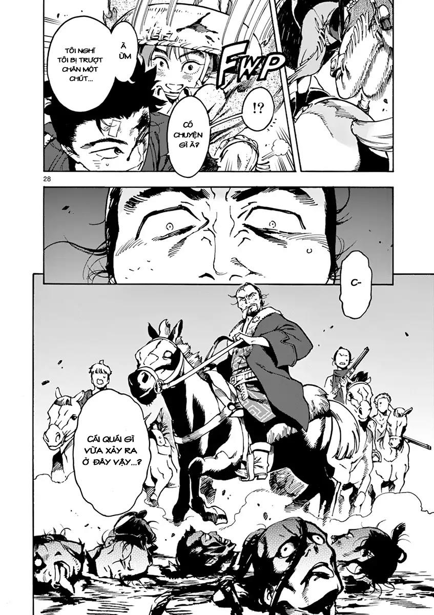 renjou desperado chapter 2 29