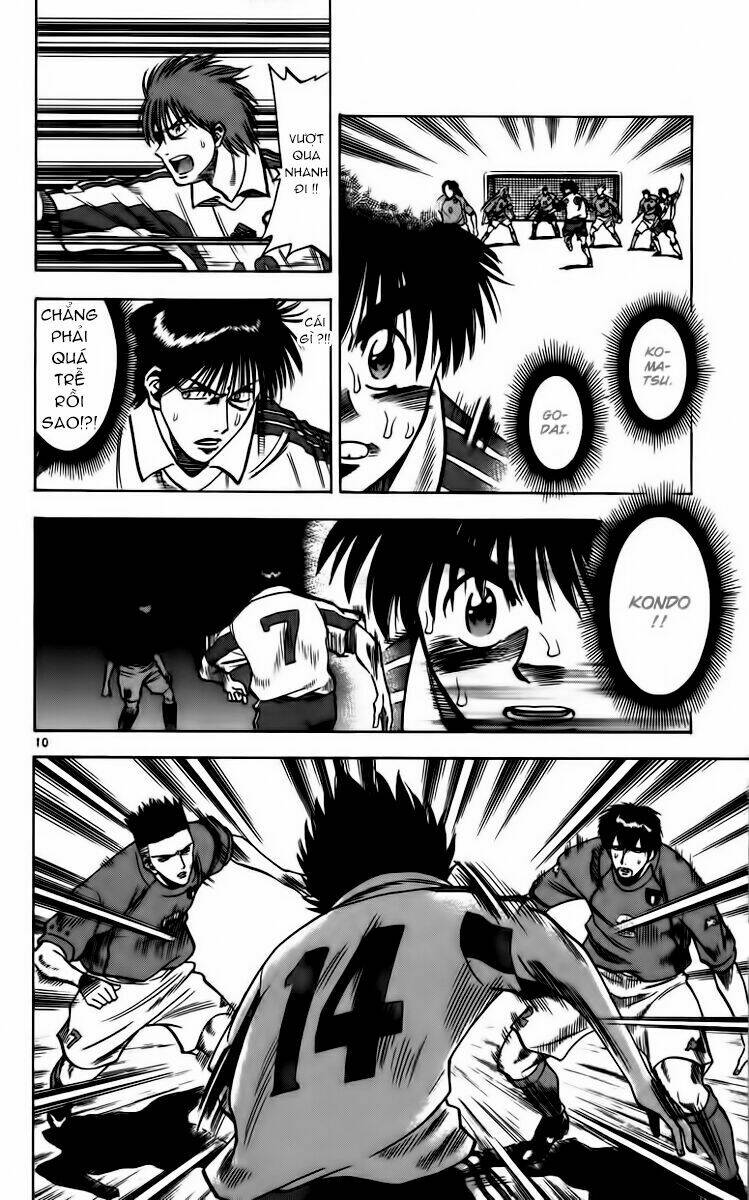 fantasista bản vip chapter 83 9