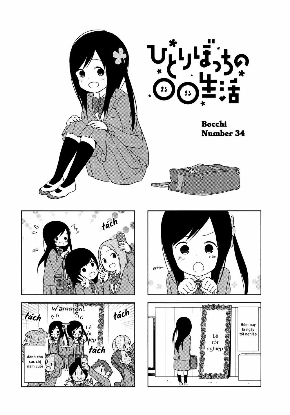 bocchi đi kiếm bạn chapter 34 1