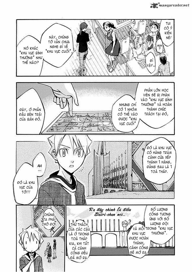 aphorism chapter 52 13