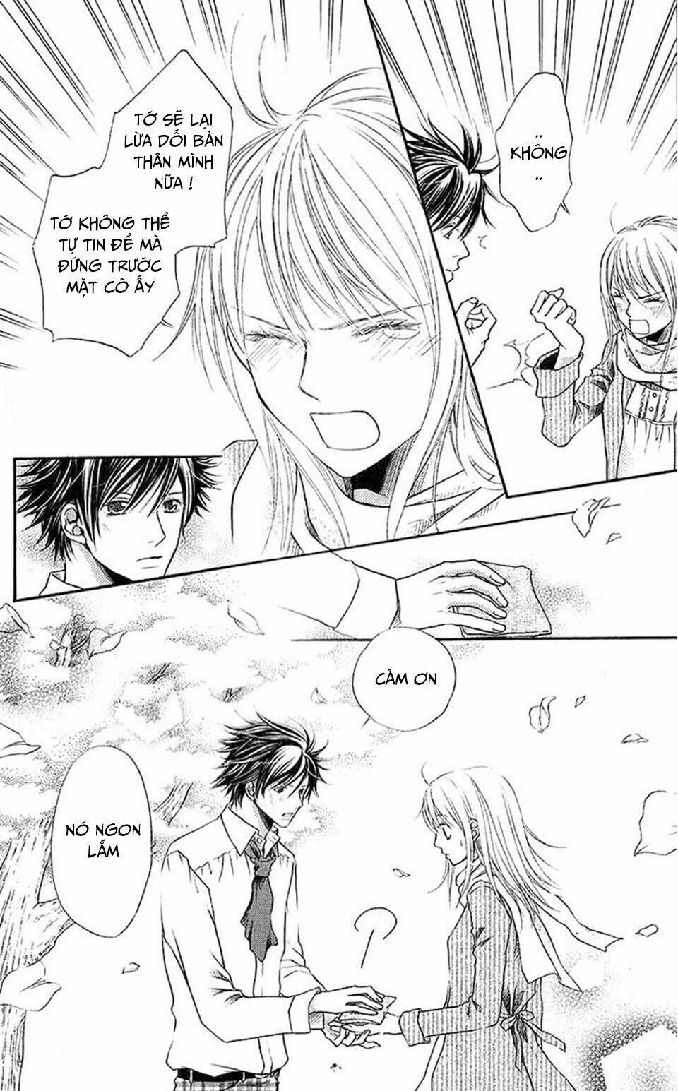 kare ga cafe ni iru no nara chapter 3 32