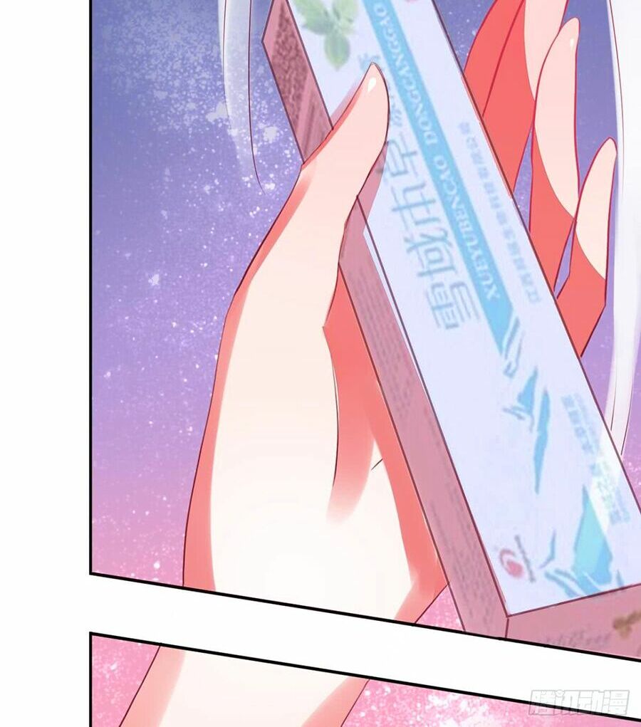 manh thê khó dỗ phần 1 chapter 12 25