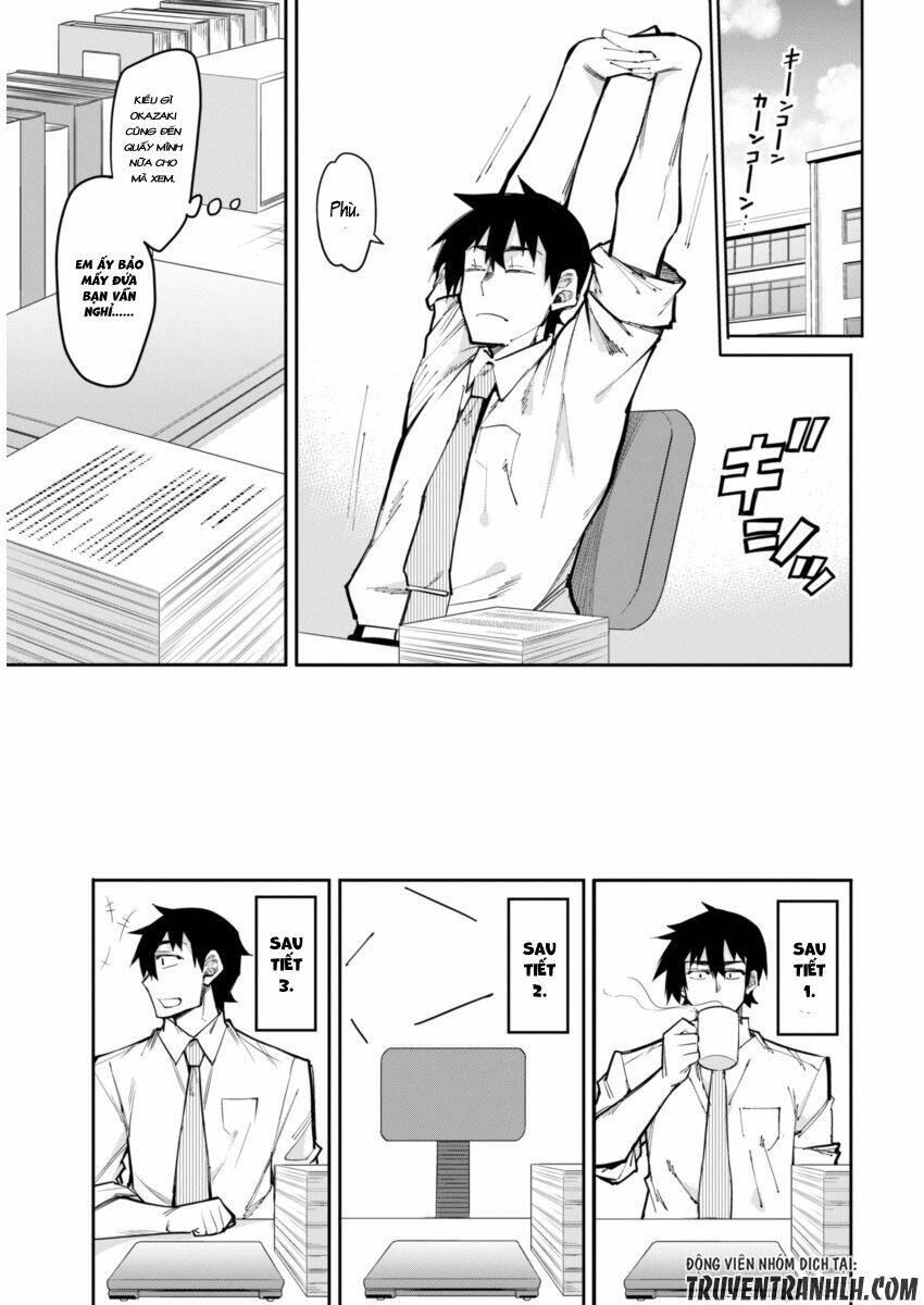 gal gohan chapter 16 10