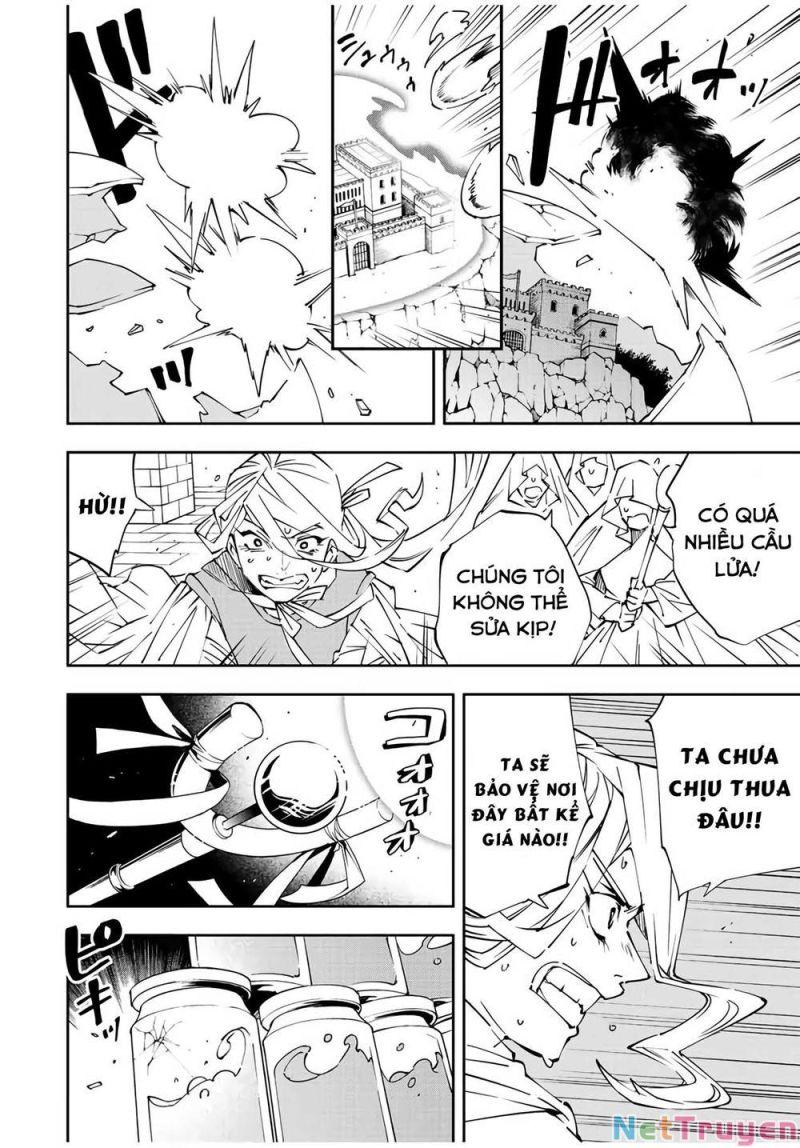 tái sinh thành quý tộc với kĩ năng 'appraisal' chapter 70 12