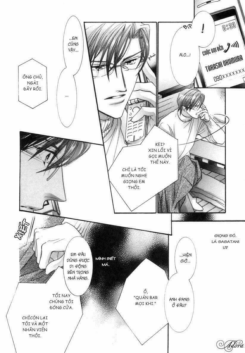 renai sousa chapter 2.1 41