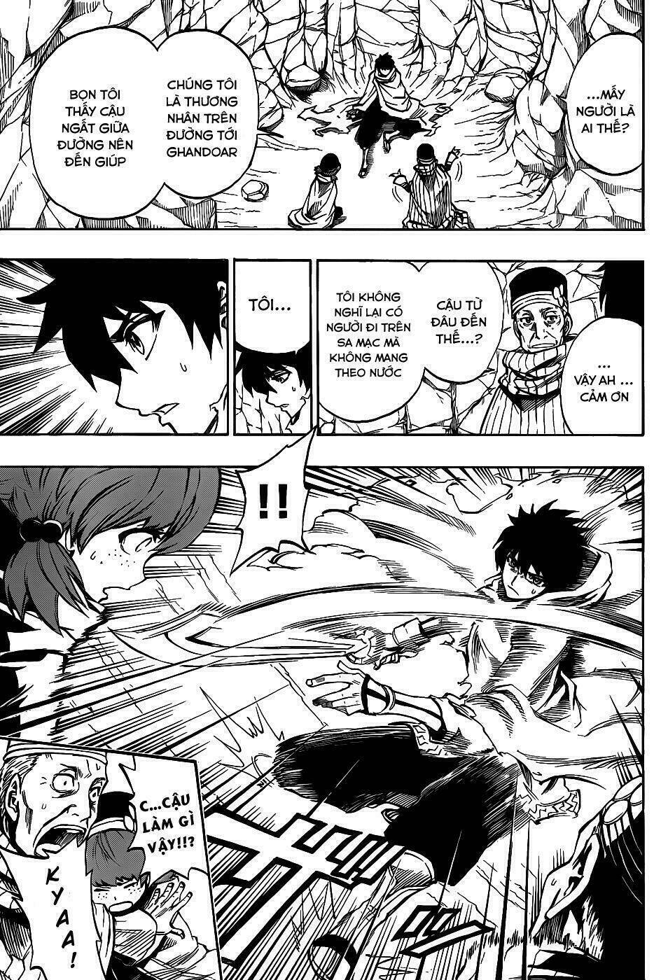 last ranker - be the last one chapter 1 6