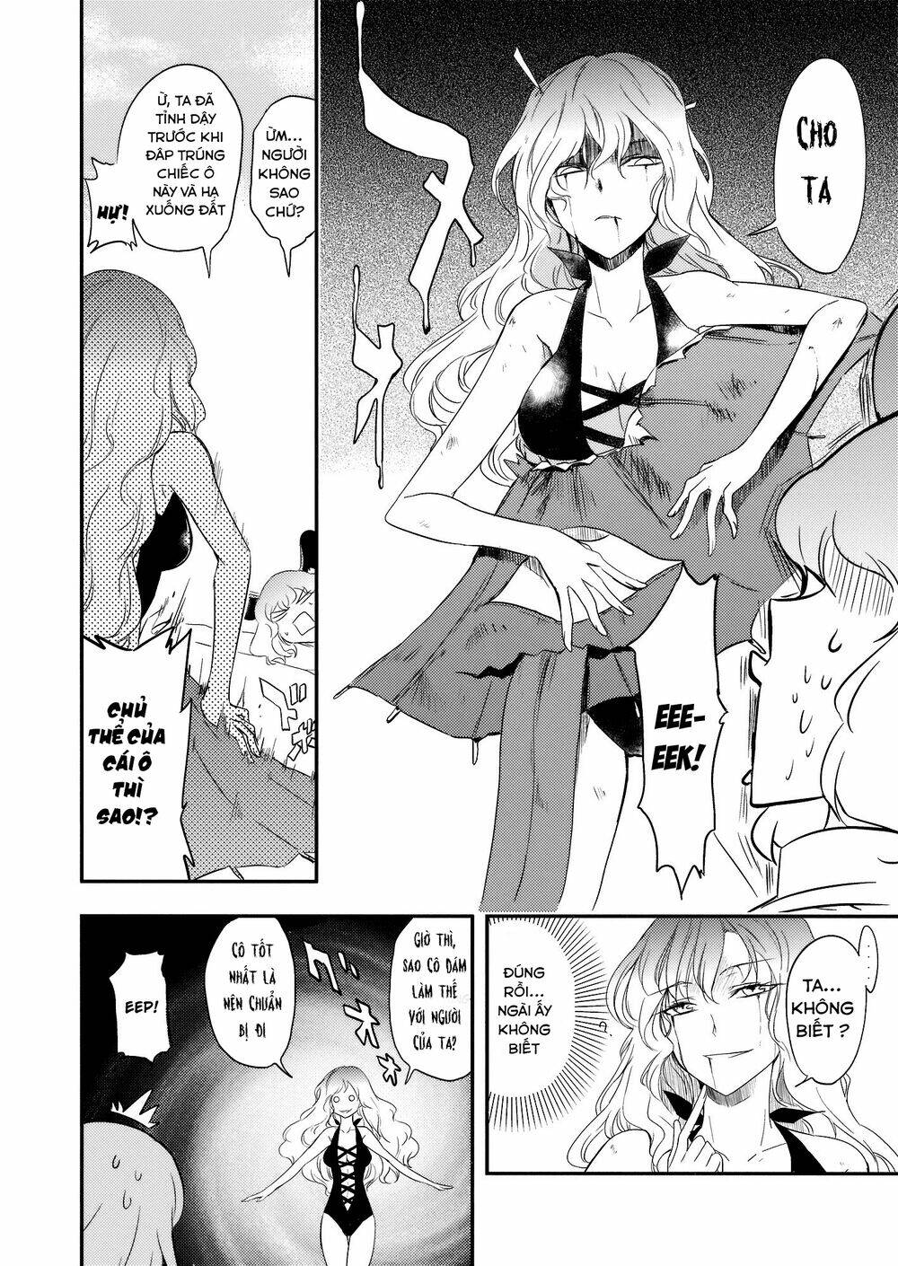 1500 meters above-touhou doujinshi chapter 1 21