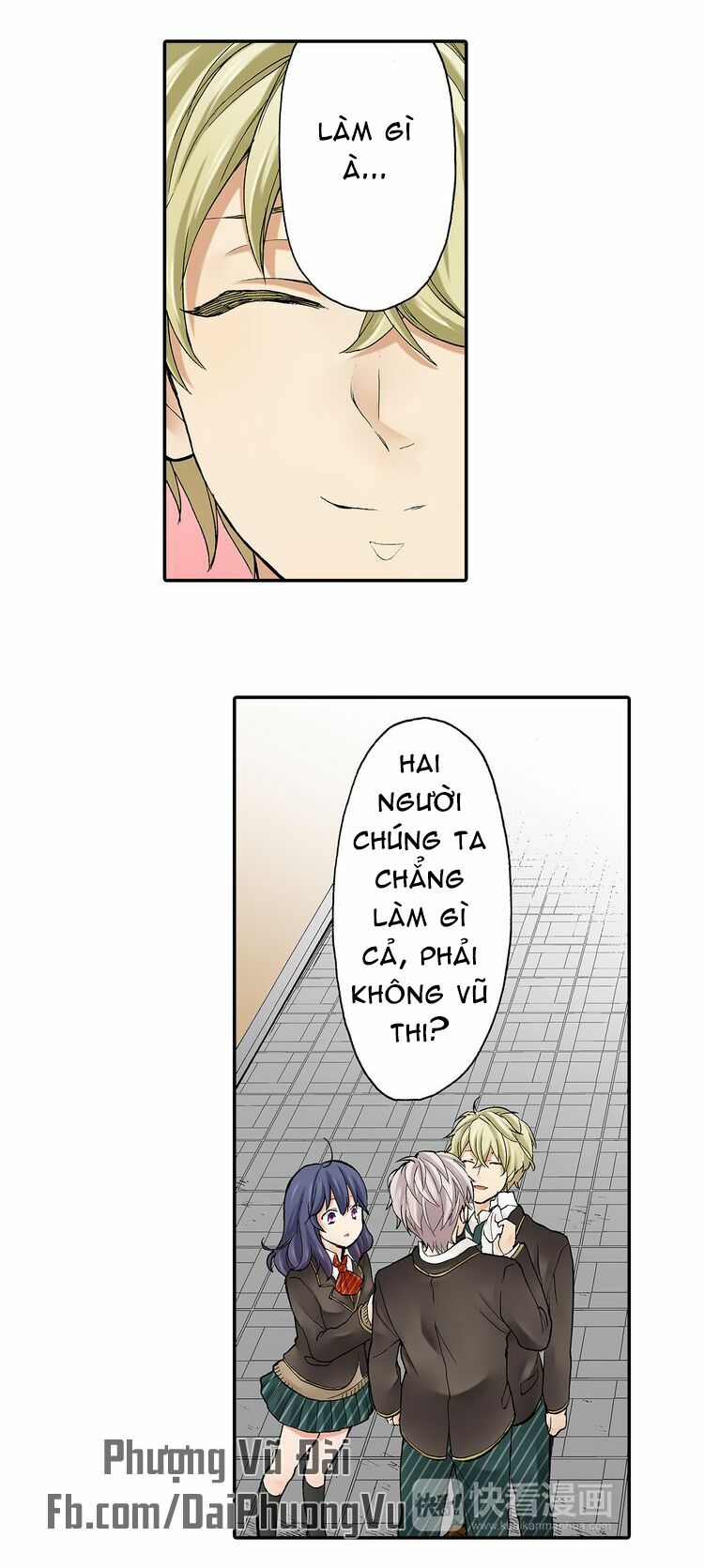 mệnh lệnh tuyệt đối của bá đạo vương tử chapter 16 5