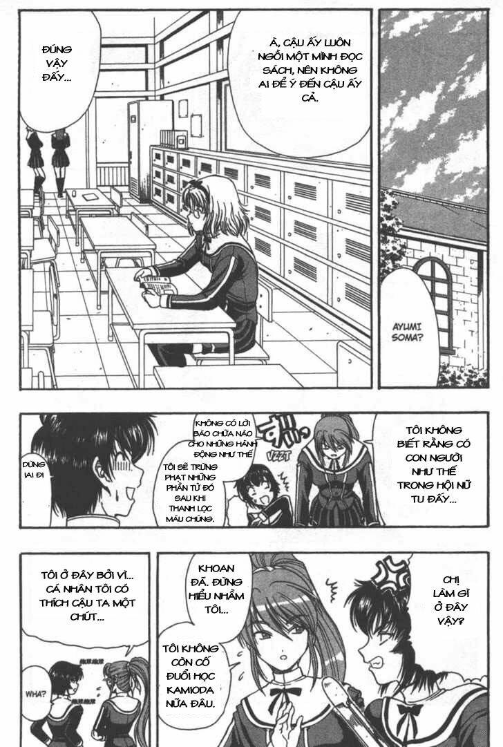 puripuri chapter 4 14