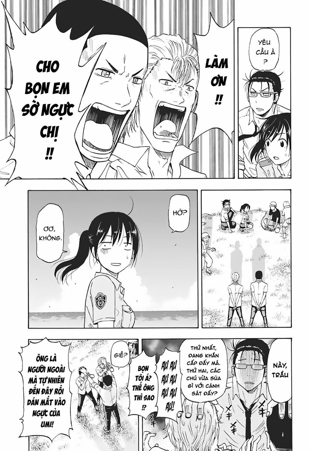 hard-boiled cop and dolphin chapter 6 10