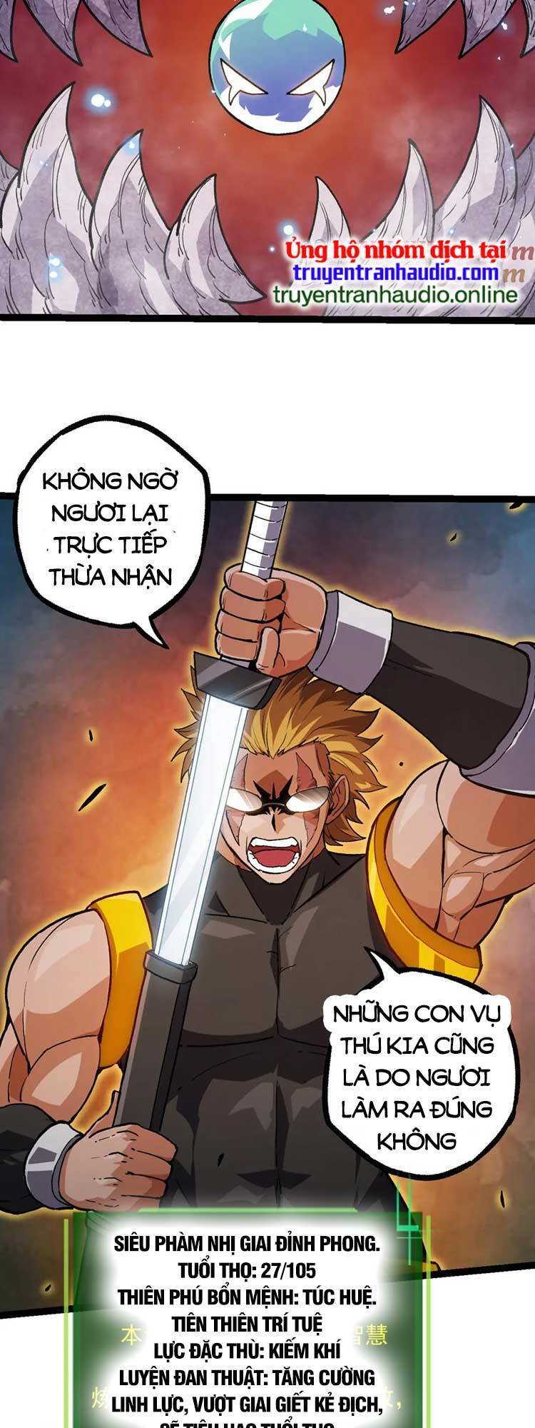 chuyển sinh thành liễu đột biến chapter 56 35