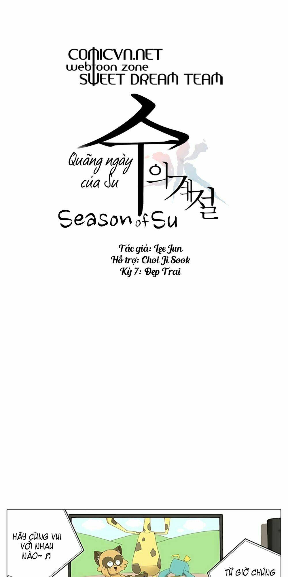 season of su | quãng ngày của su chapter 7 2