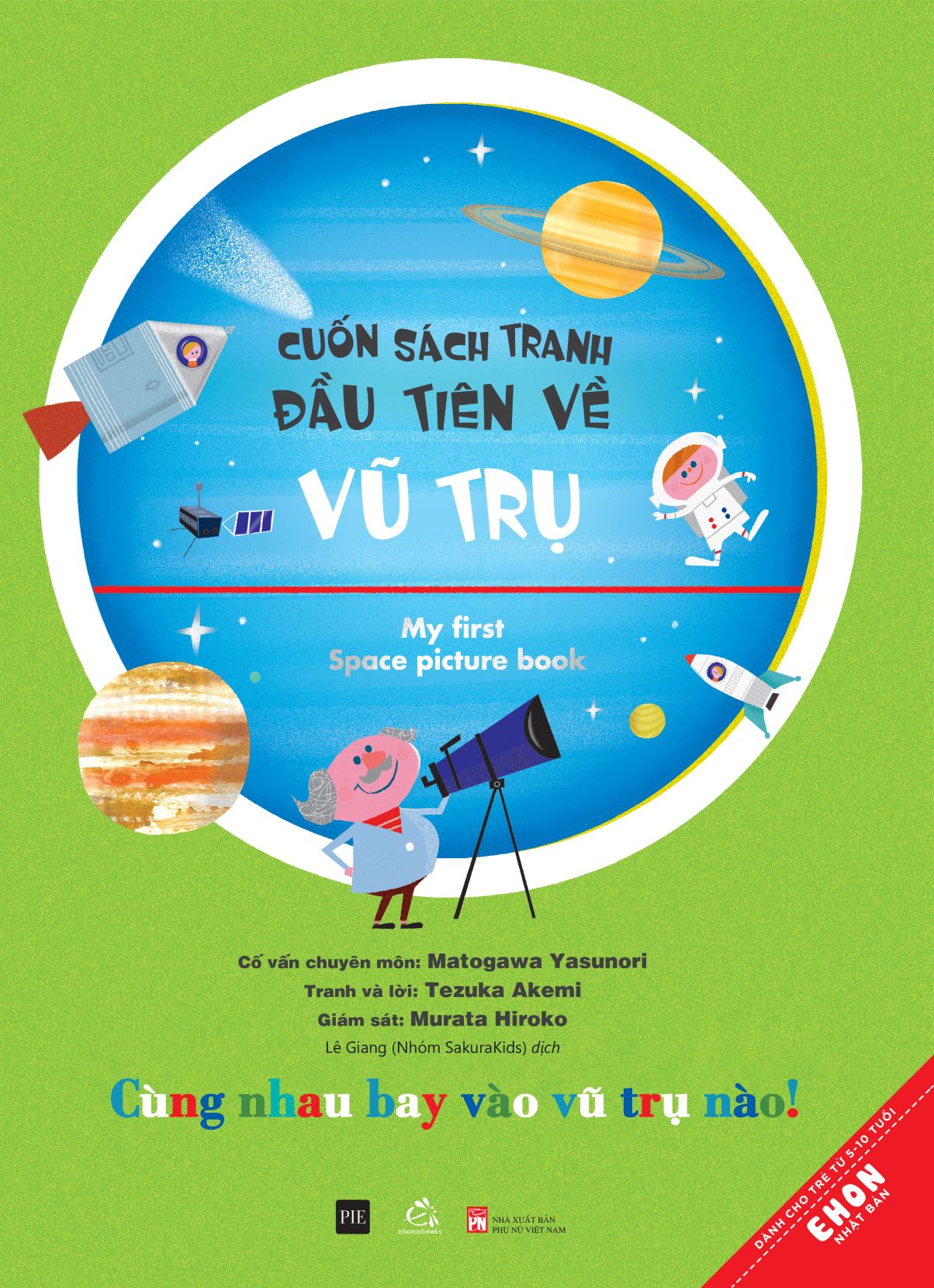 Sách Combo Sách tranh khoa học đầu tiên của bé