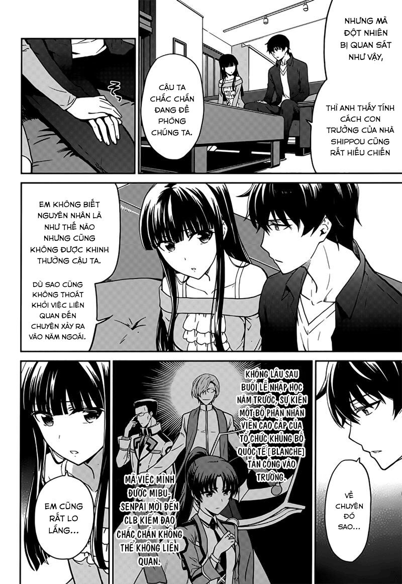 mahouka koukou no rettousei - double seven hen chapter 7 4