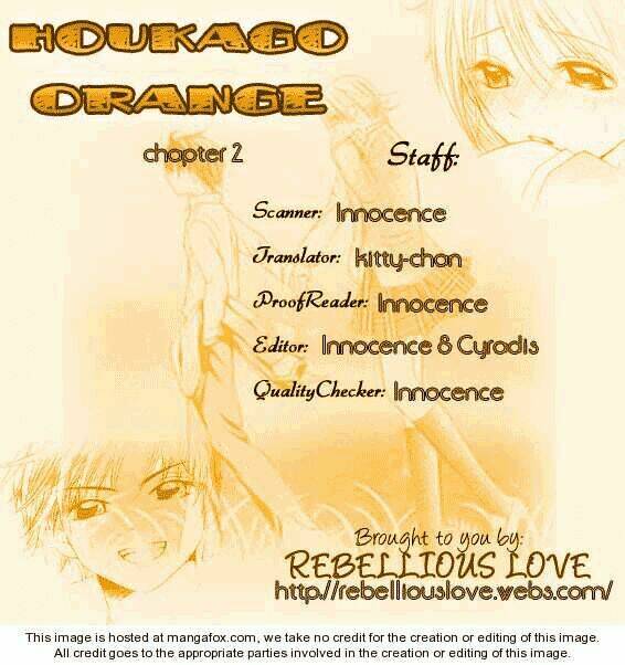 houkago orange chapter 2 4
