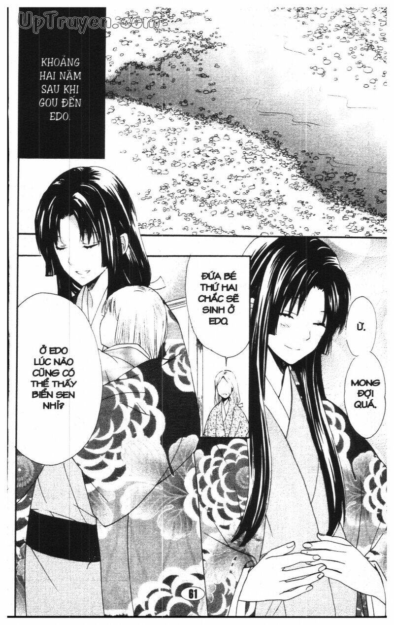 công chúa chiến quốc chapter 4 60