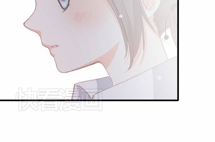 con tim rung động 3 chapter 20 42