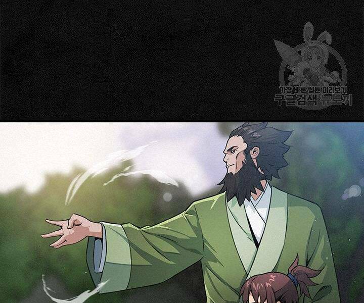 mục hạ vô nhân chapter 15 54