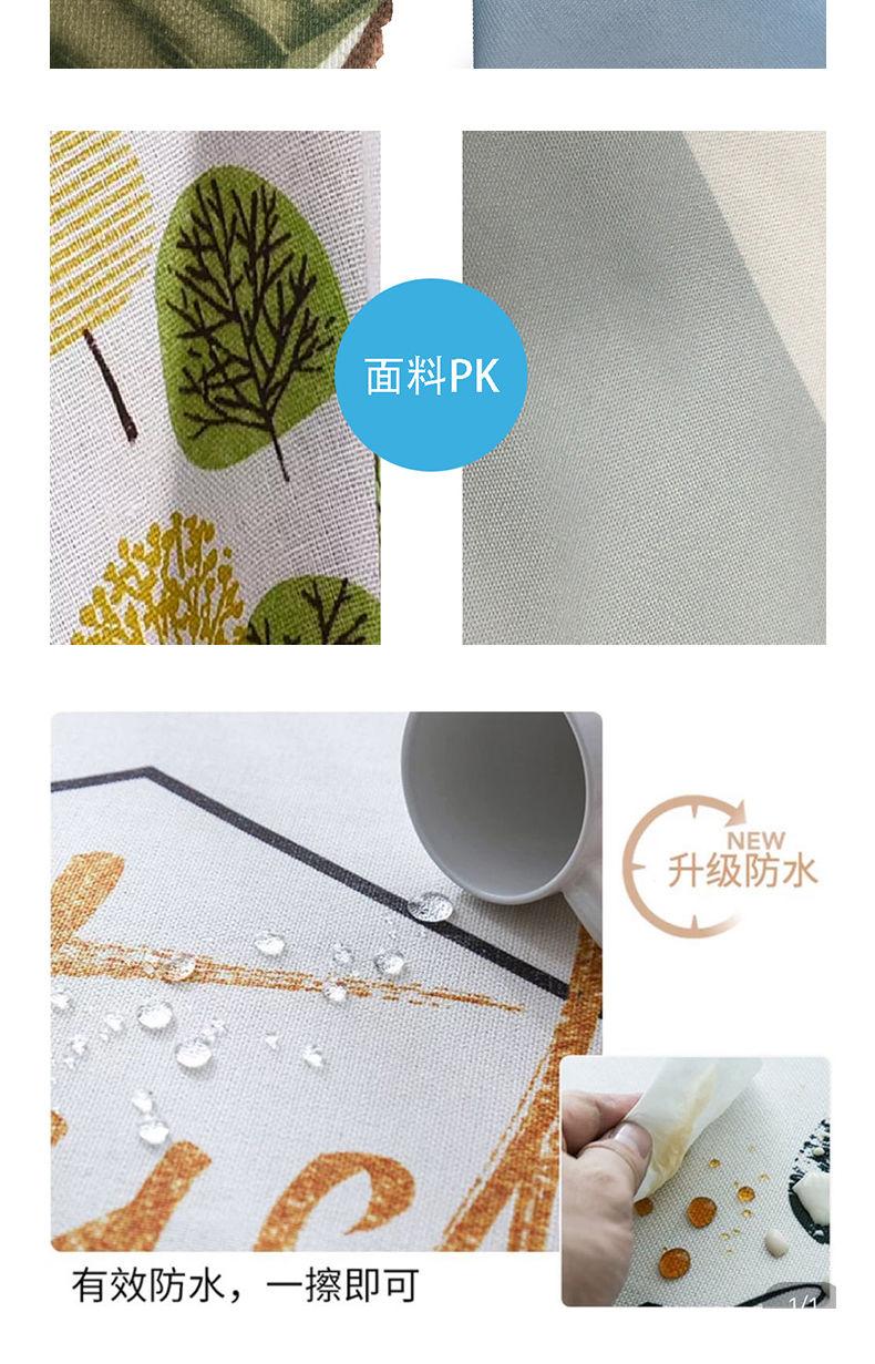 Khăn Trải Bàn Chống Thấm Nước / Dầu / Bụi Tiện Dụng