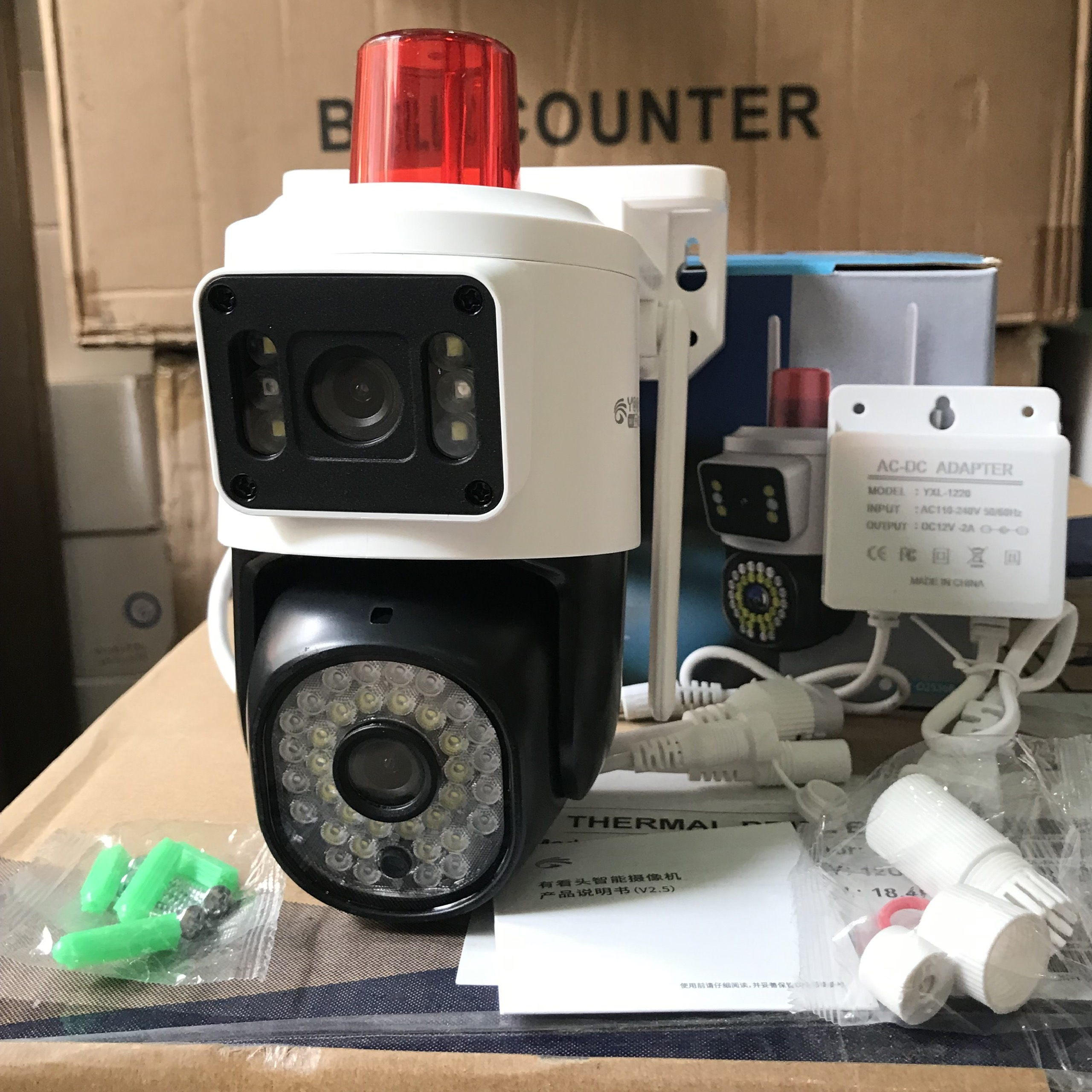 Camera WiFi Yoosee 2 Mắt Xem 2 Màn Hình Cùng Lúc Q44D 6.0Mpx, Chống Nước, Xem Đêm Có Màu - Hàng Chính Hãng