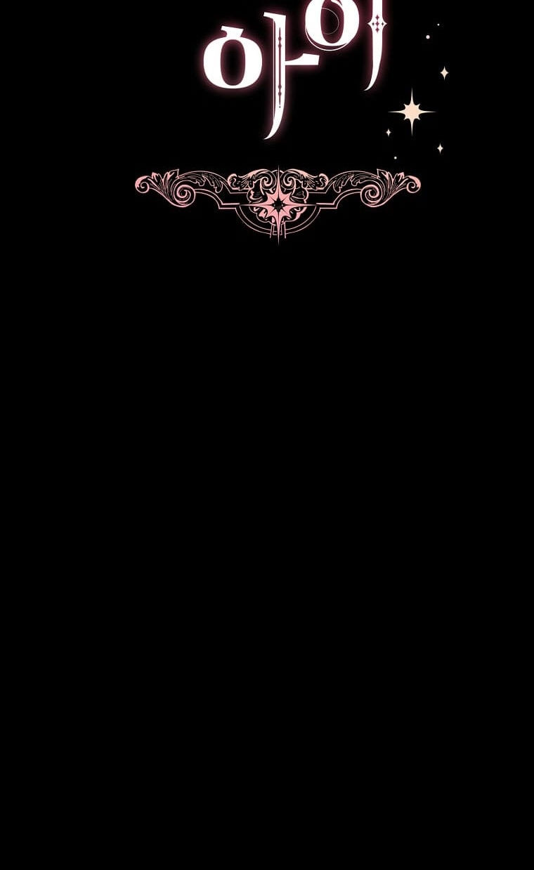 tôi là tiểu thư của gia đình này chapter 138 7