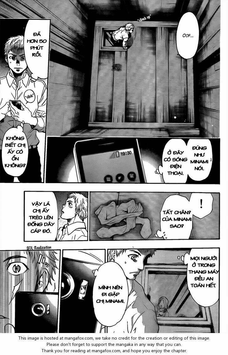 bloody monday iii - last season chapter 10 10