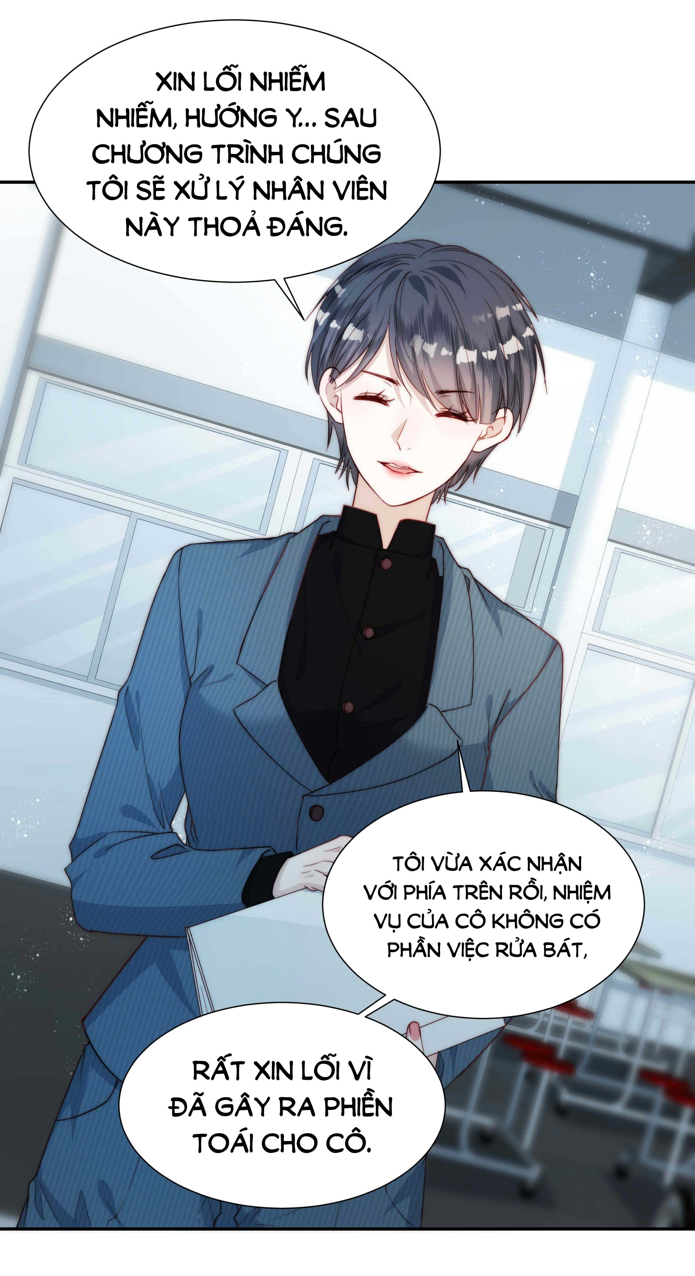 hot search phủ sóng! kẻ muốn buông xuôi như tôi nổi tiếng sau một đêm chapter 14.2 7