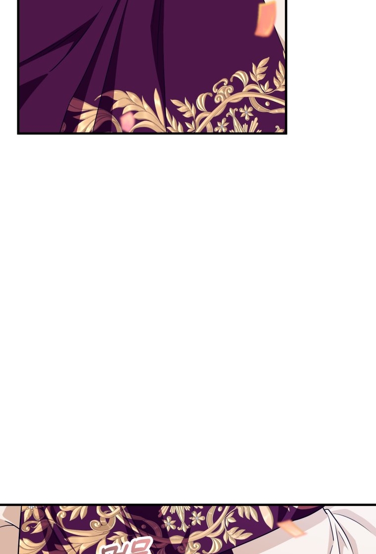 [18+] tôi đã kết hôn với kẻ thù giết cha mẹ chapter 23.2 51