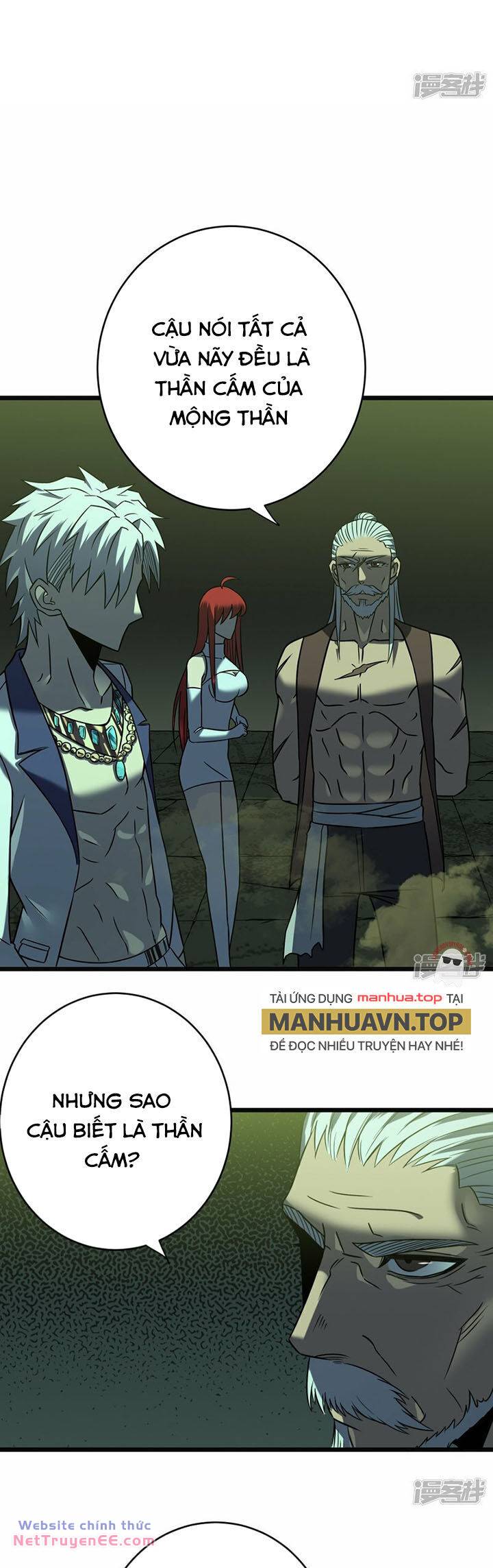 sát thần chi lộ tại dị giới chapter 66 14