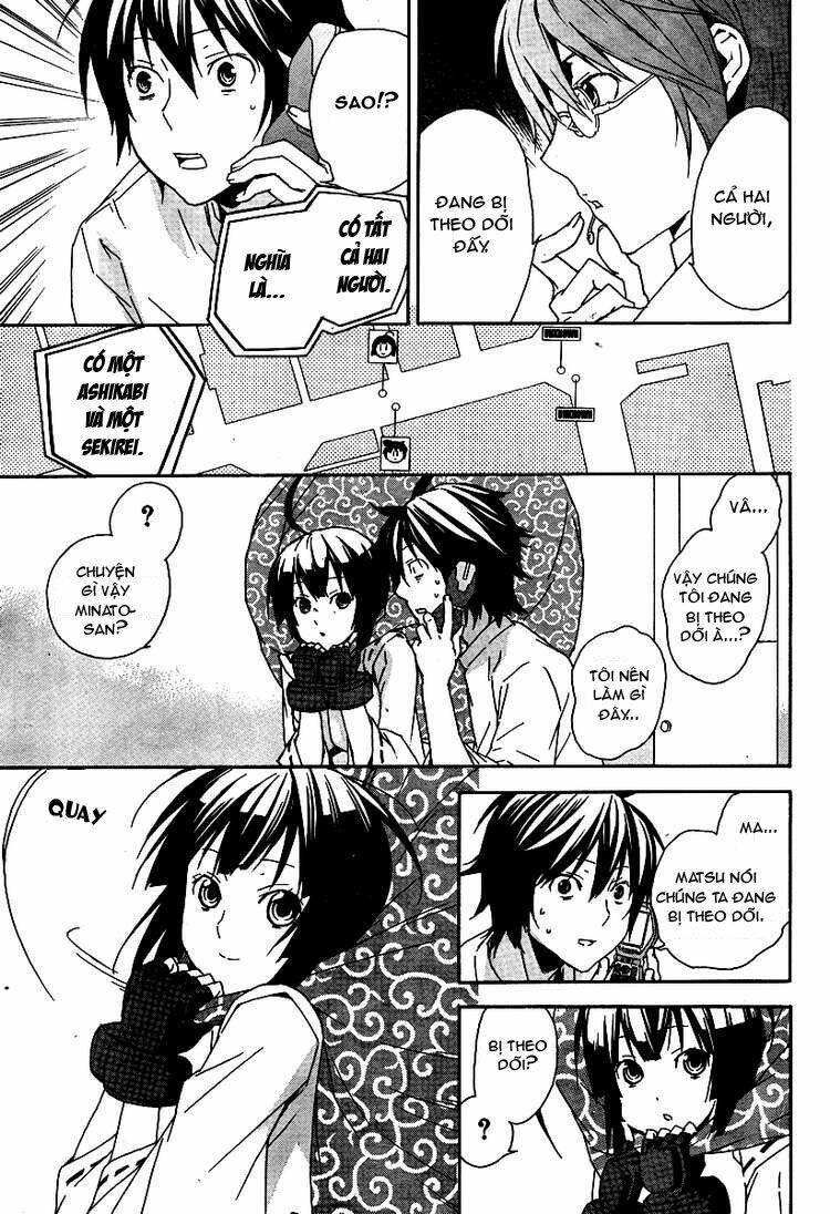 sekirei chapter 83 3