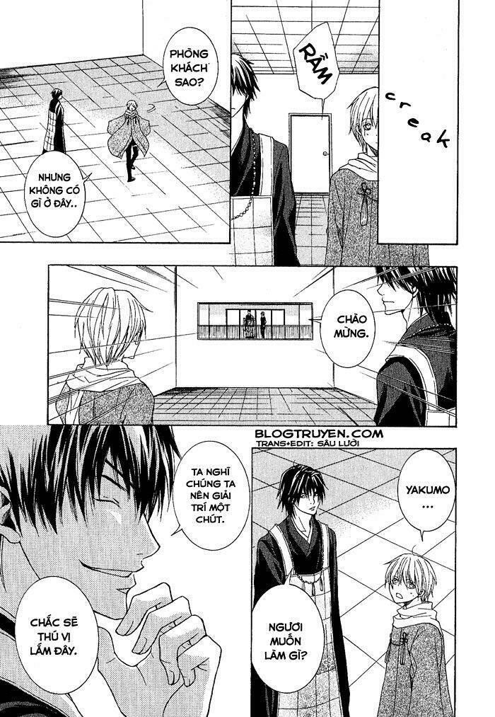 toukaidou hisame kagerou chapter 4.5 5