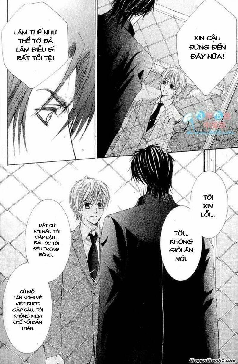 hatsujou animaru chapter 1 26