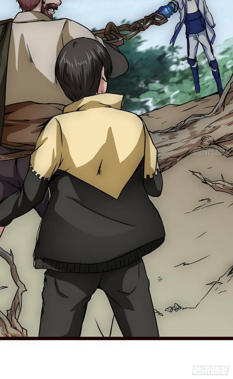 mạt thế thương lang chapter 17 12