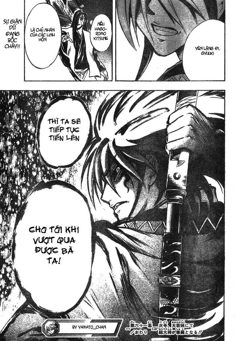 bách quỷ dạ hành chapter 61 19