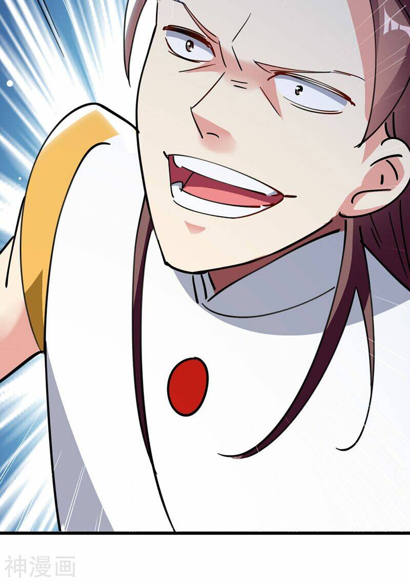 vạn giới tiên vương chapter 84 16