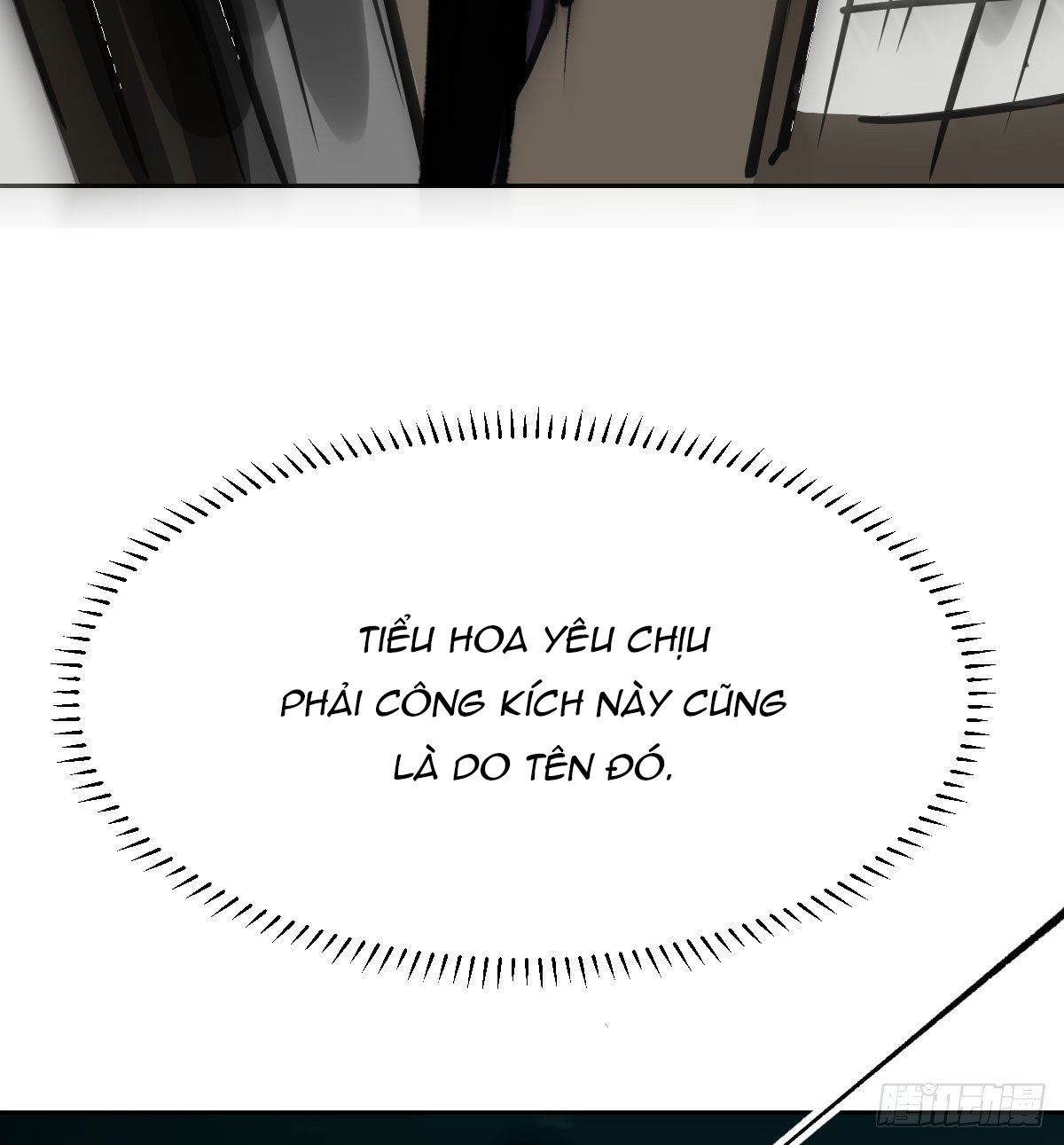 Bắt Lấy Ngao Ngao chapter 171 - Trang 77