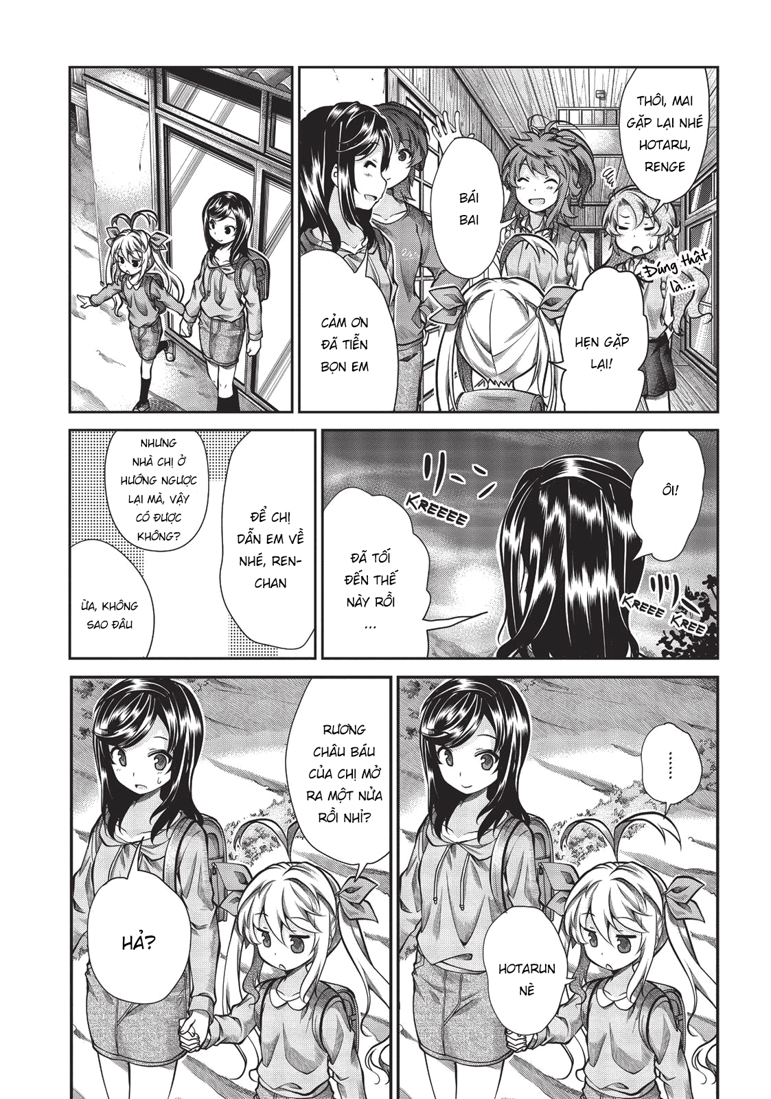 non non biyori chapter 58 3