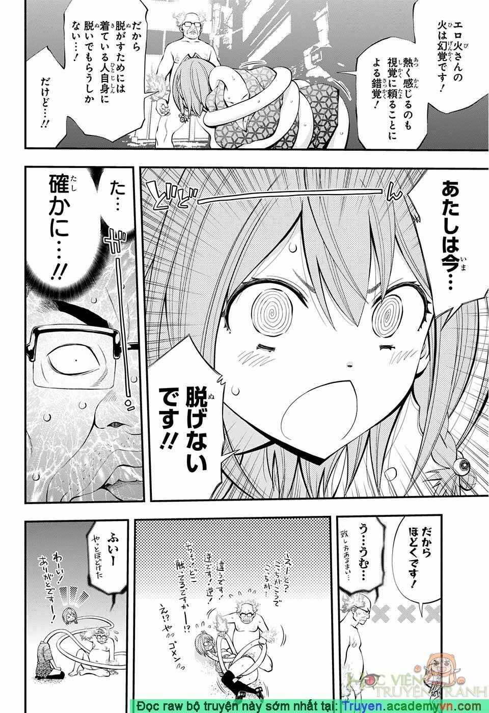 youkai shoujo - monsuga chapter 74.5 26