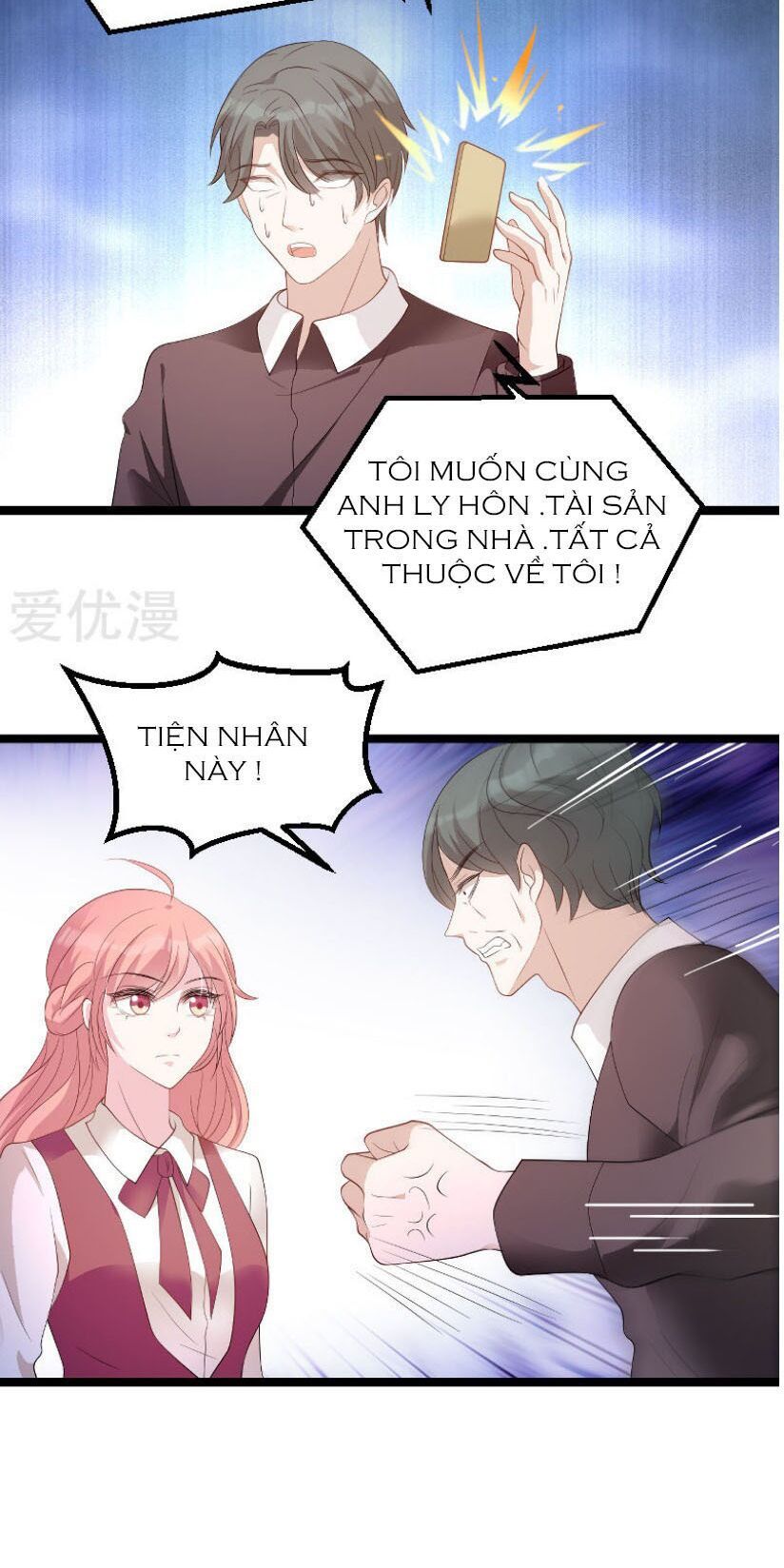 bảo bối đáng yêu đột kích chapter 110.2 8