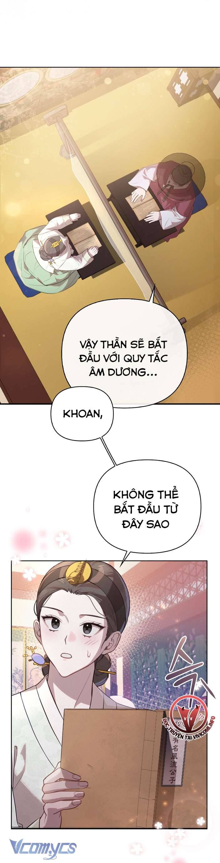 [18+] tiết học bí mật của trung điện chapter 3 7