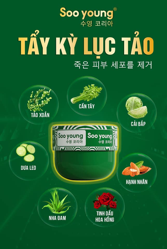 TẨY KỲ LỤC TẢO SOO YOUNG